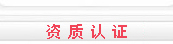关于为您解答bob体育官网登录
(今日最新解答)的相关图片