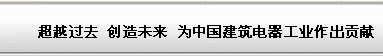 关于为您解答bob体育官网登录
(今日最新解答)的相关图片