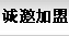 关于为您解答bob体育官网登录
(今日最新解答)的相关图片