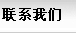 关于为您解答bob体育官网登录
(今日最新解答)的相关图片