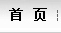 关于为您解答bob体育官网登录
(今日最新解答)的相关图片