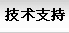 关于为您解答bob体育官网登录
(今日最新解答)的相关图片